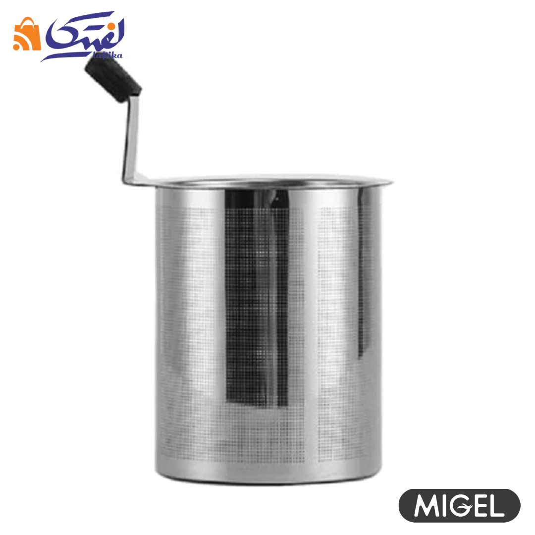 تفاله گیر چای ساز میگل مدل GTS 291