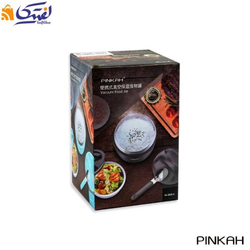 فلاسک پینکا 820 میلی لیتر