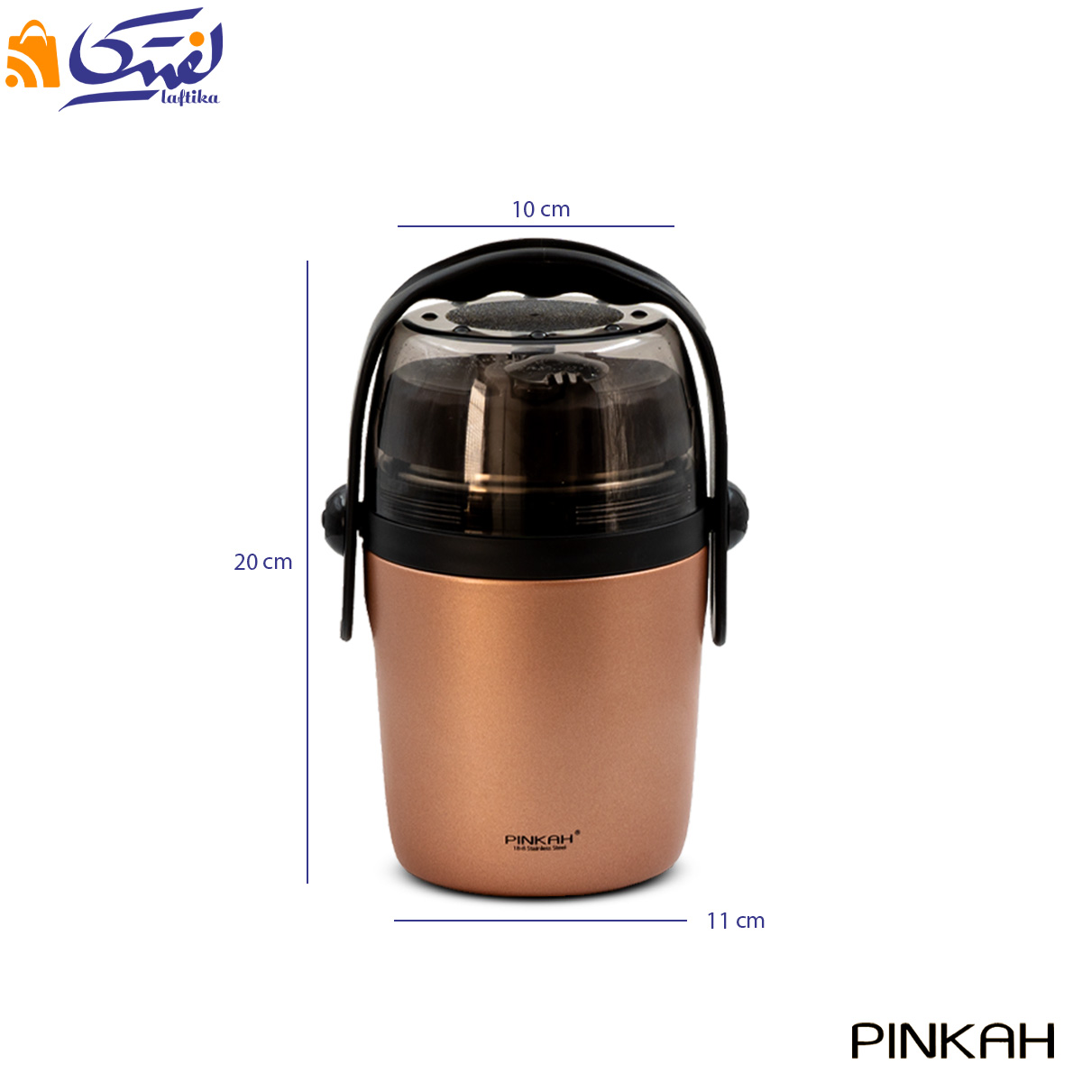 ظرف غذا PJ-3349 داخل استیل