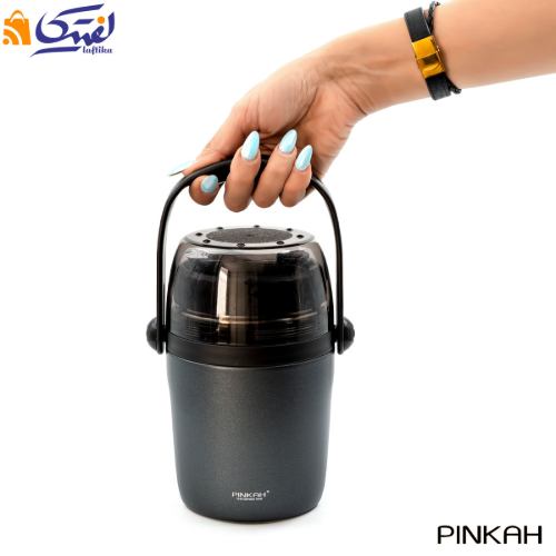 ظرف غذا داخل استیل پینکا 950 میلی لیتر