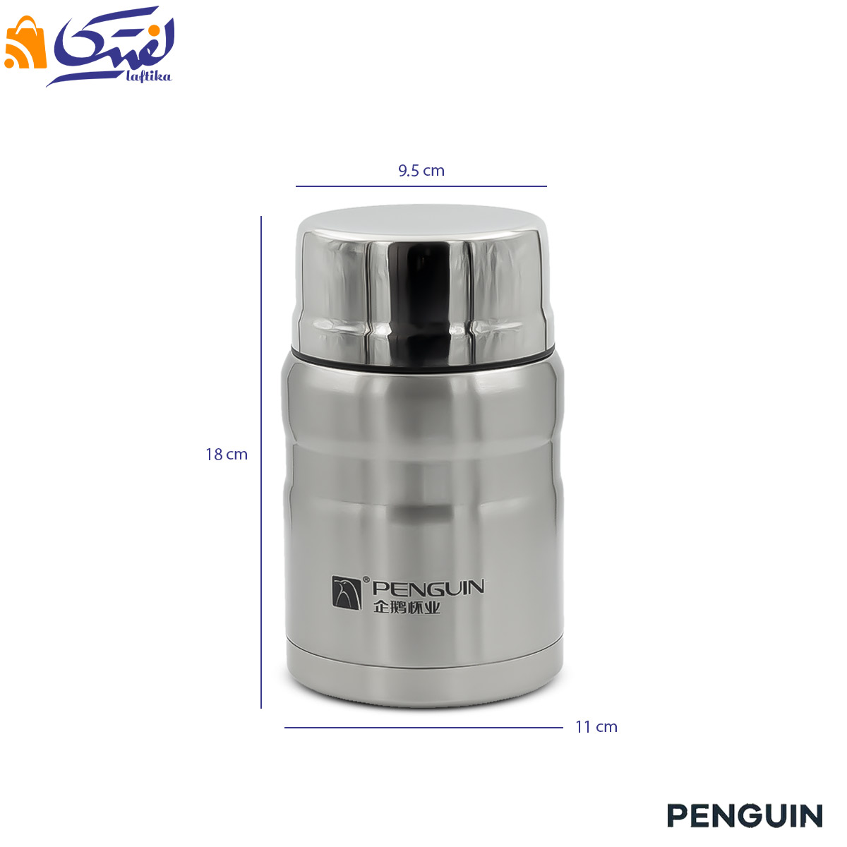 ظرف غذا QE-5019 داخل استیل