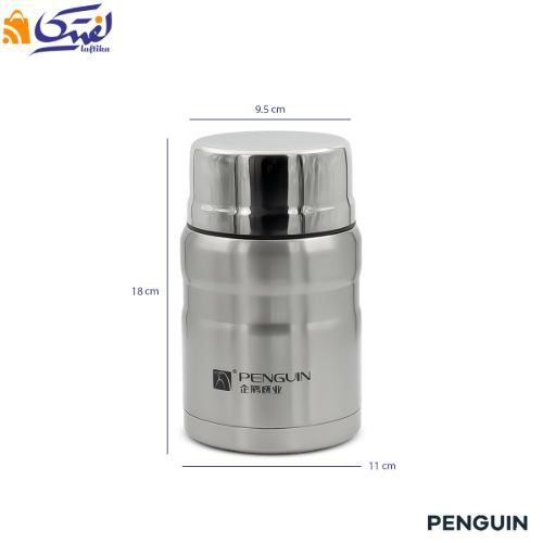 ظرف غذا QE-5019 داخل استیل