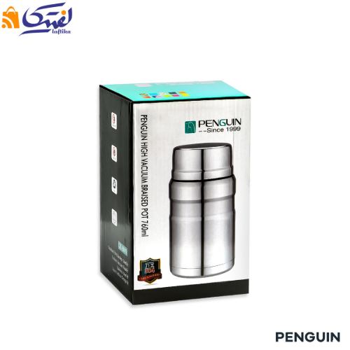فلاسک غذا داخل استیل