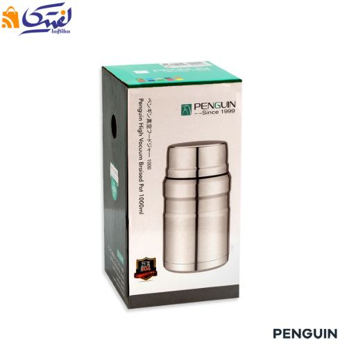 فلاسک غذا پنگوئن داخل استیل 1000 میلی لیتر QE-5020
