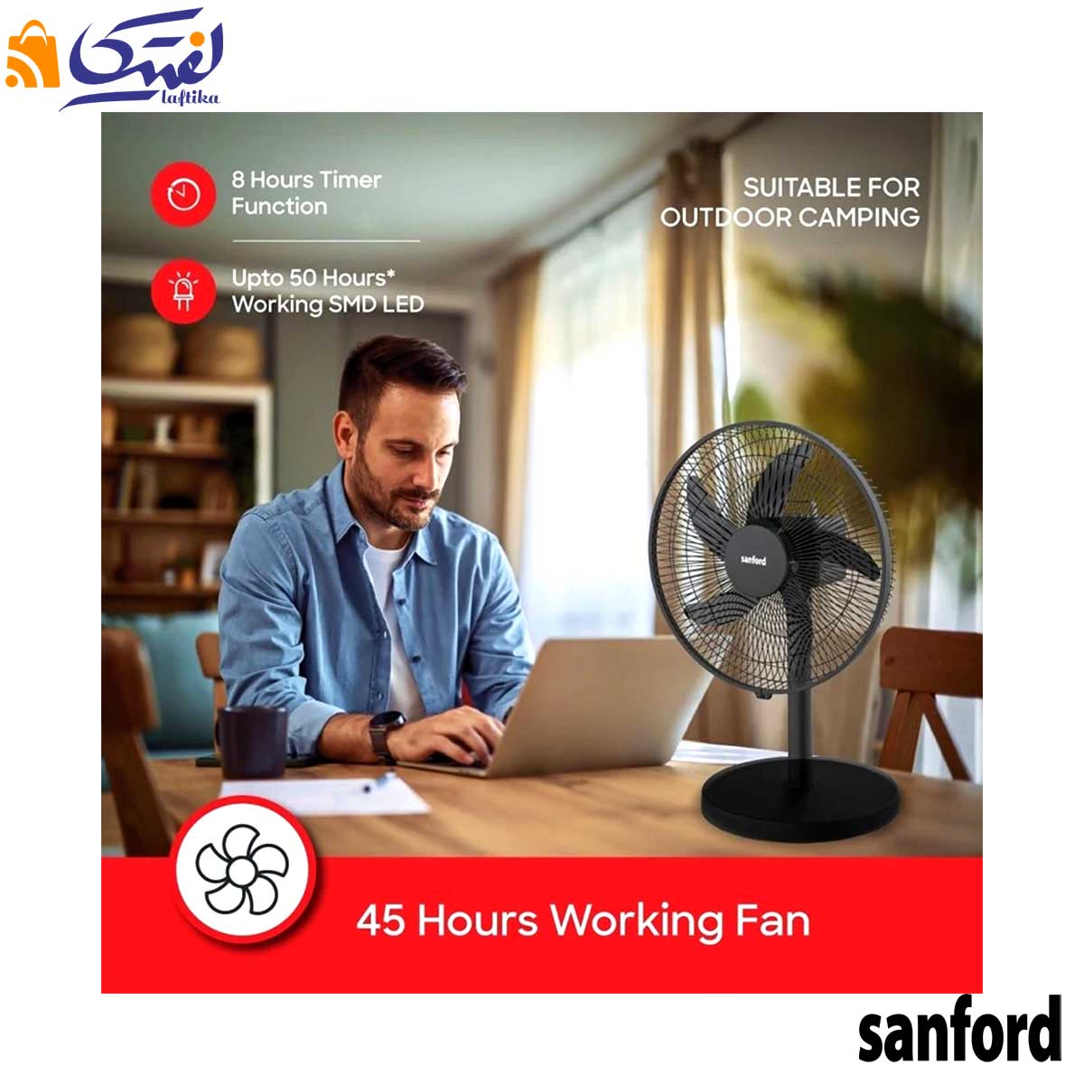 پنکه شارژی سانفورد SF965RTF