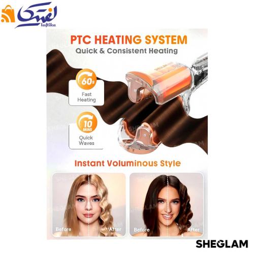 دستگاه ویو مو ساحلی شیگلم سازگار برای همه موها