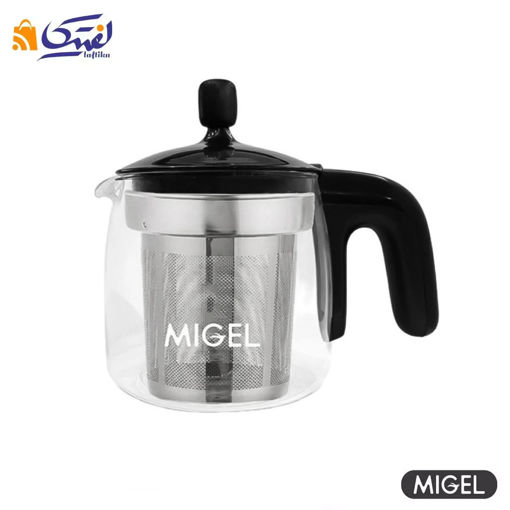 قوری پیرکس یدک چای ساز میگل سازگار با 305 301 GTS 070 (با سبد تفاله گیر)