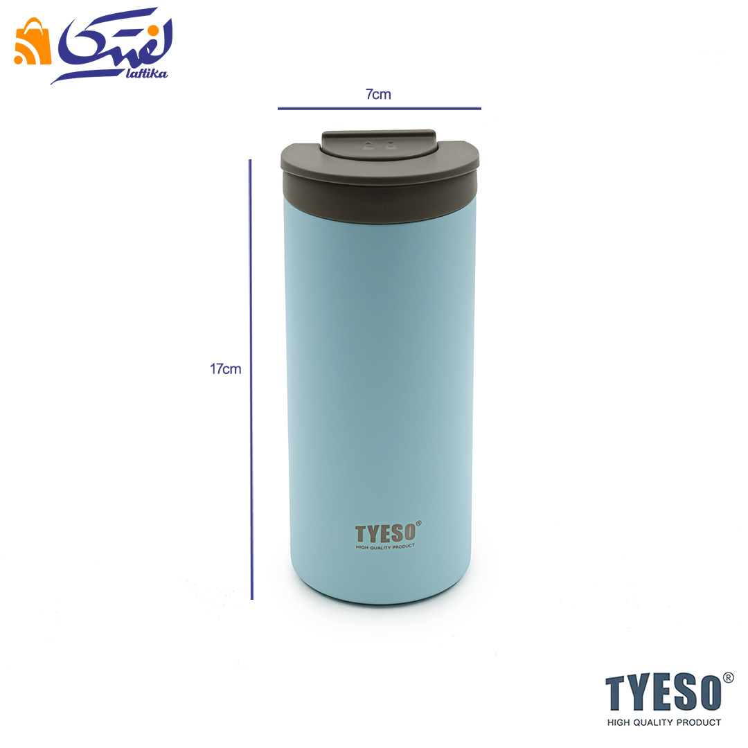 ابعاد تراول ماگ تایسو 360 میلی لیتر کد TS-8840