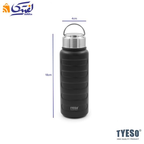 ابعاد فلاسک تایسو 360 میلی لیتر کد TS-8833
