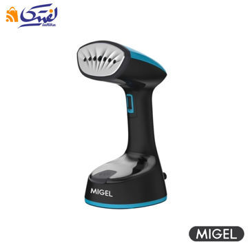 اتو بخارگر میگل با طراحی شیک