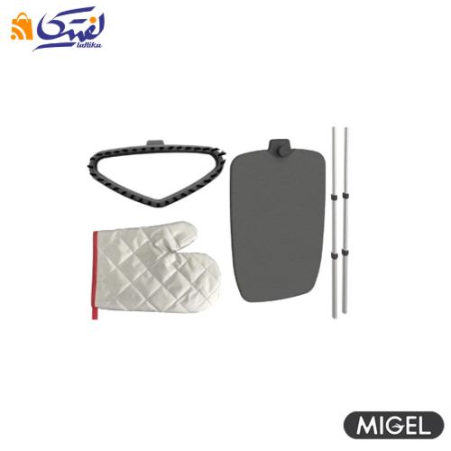 قیمت اتو بخارگر ایستاده میگل مدل GUG 100