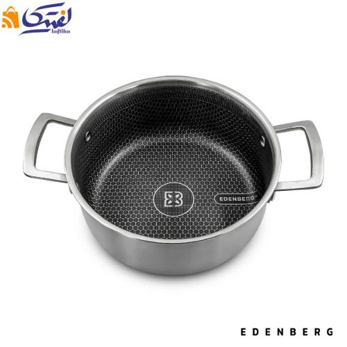 قابلمه استیل کربنی EDENBERG