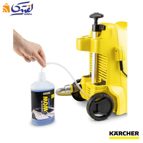 خرید اقساط کارواش کارچر با عملکرد مطلوب