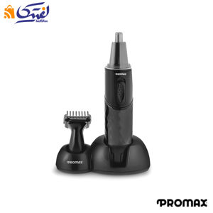 مو زن گوش و بینی 3260T پرومکس