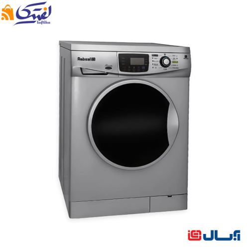 لباسشویی تمام اتوماتیک آبسال