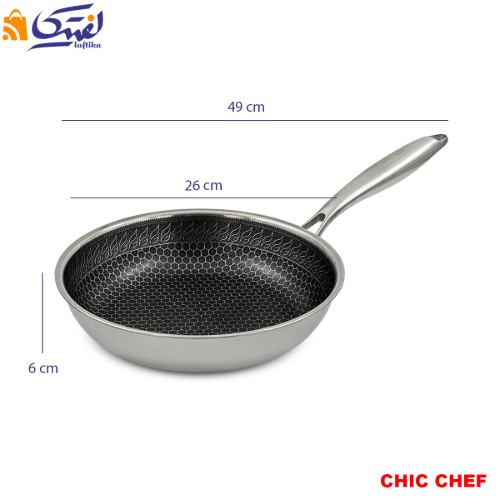 تابه استیل کربنی تک دسته چیک چف