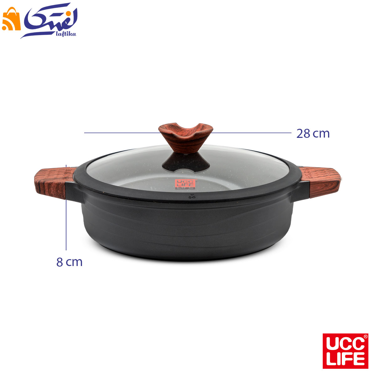 سرویس قابلمه UCCLIFE