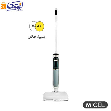 تی بخارشوی میگل GTM 160