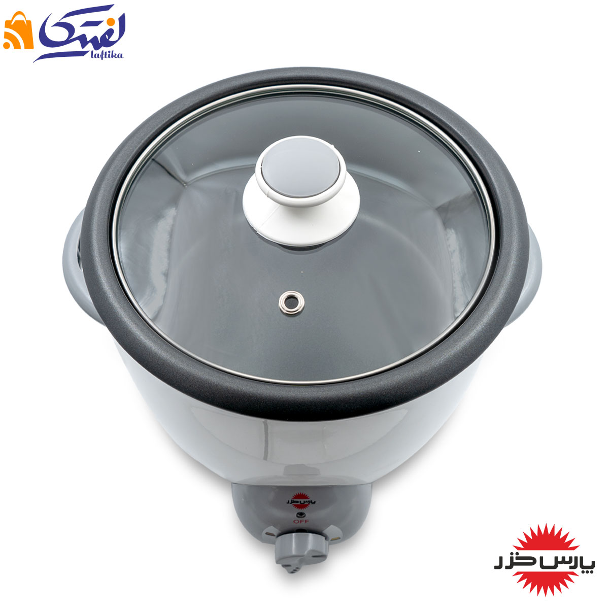 پلوپز پارس خزر مخصوص مصارف خانگی