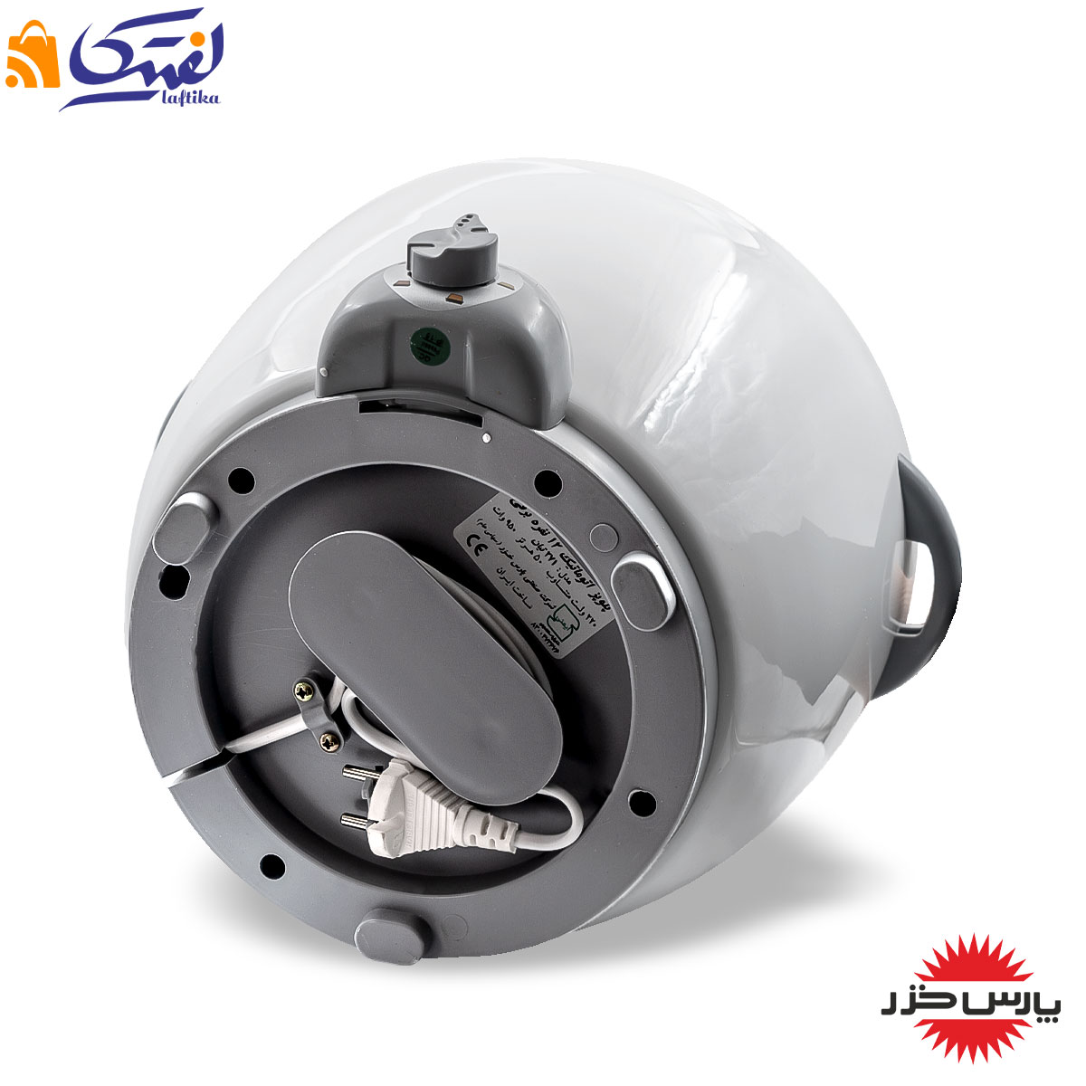 پلوپز برقی 8 نفره پارس خزر