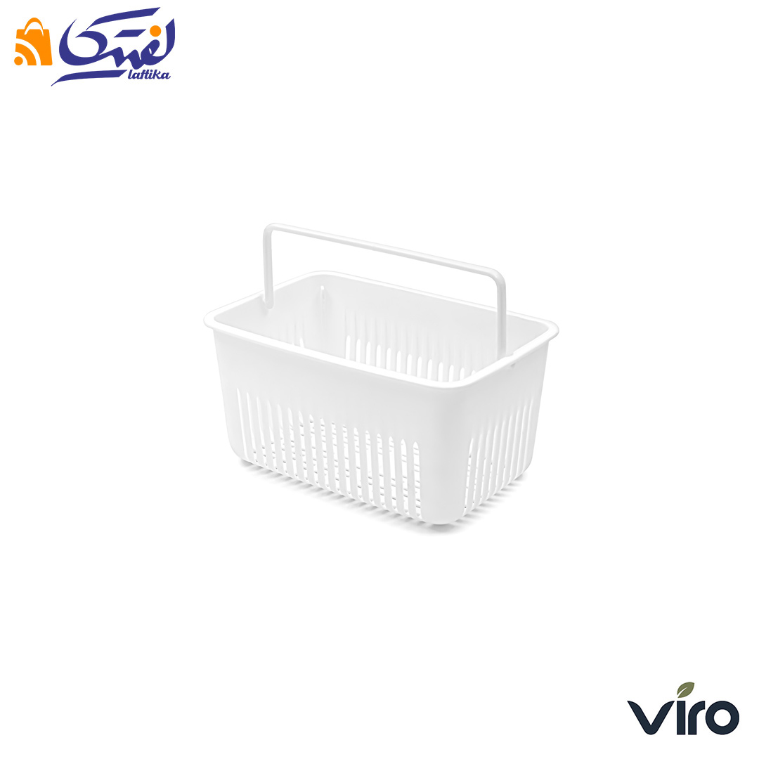 ظرف فریزری ویرو سبد دار