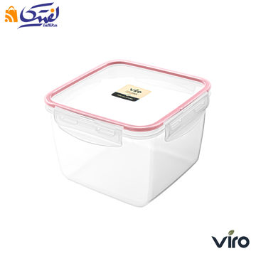 ظرف فریزری ایزی لاک ویرو 1900 میلی لیتر  113