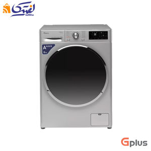 ماشین لباسشویی GWM-R88 جی پلاس اتوماتیک ظرفیت 8 کیلوگرم