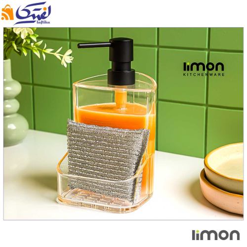 جا مایعی مثلثی اکرولیک لیمون