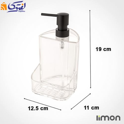 جا مایعی مثلثی لیمون