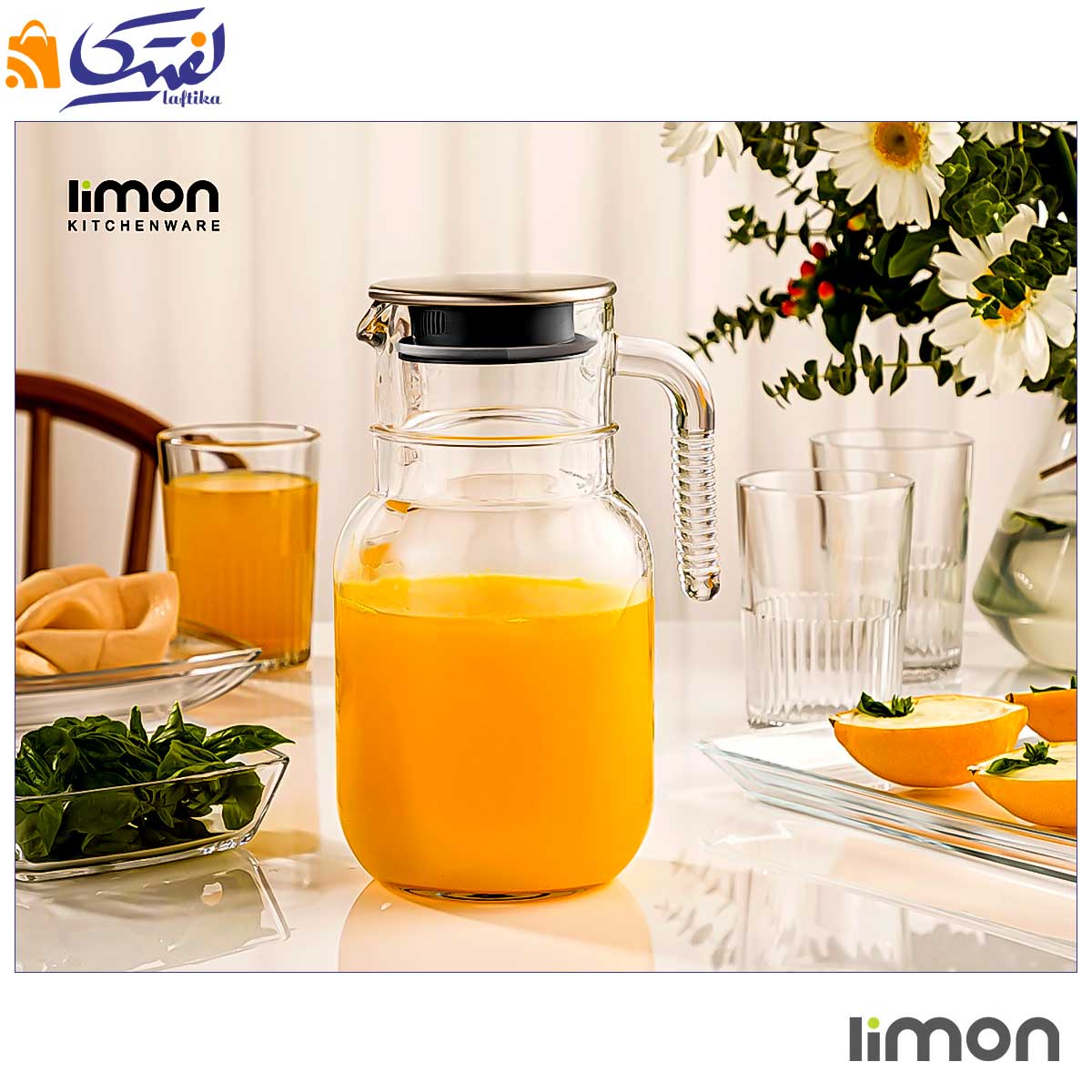 پارچ شیشه ای 1.5 لیتری در استیل لیمون