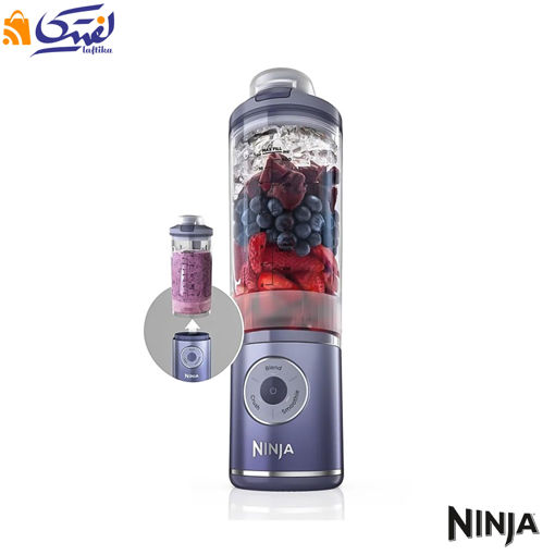 شیکر شارژی BC251 نینجا گنجایش 570 میلی لیتر سفارش اروپا