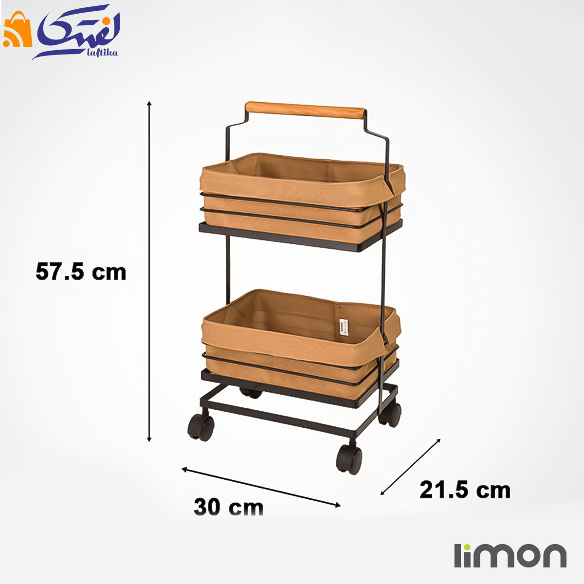جا سیب زمینی و پیاز لیمون فلزی