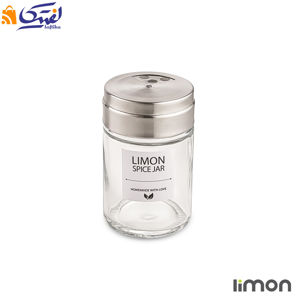 جا ادویه شیشه ای درب استیل 140 سی سی لیمون 2383