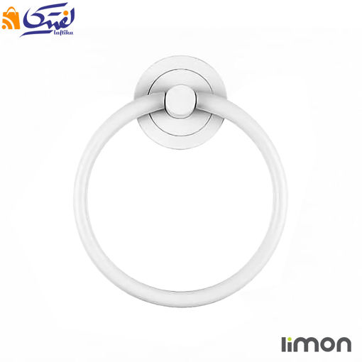 حوله آویز دیواری گرد لیمون سفید 2459