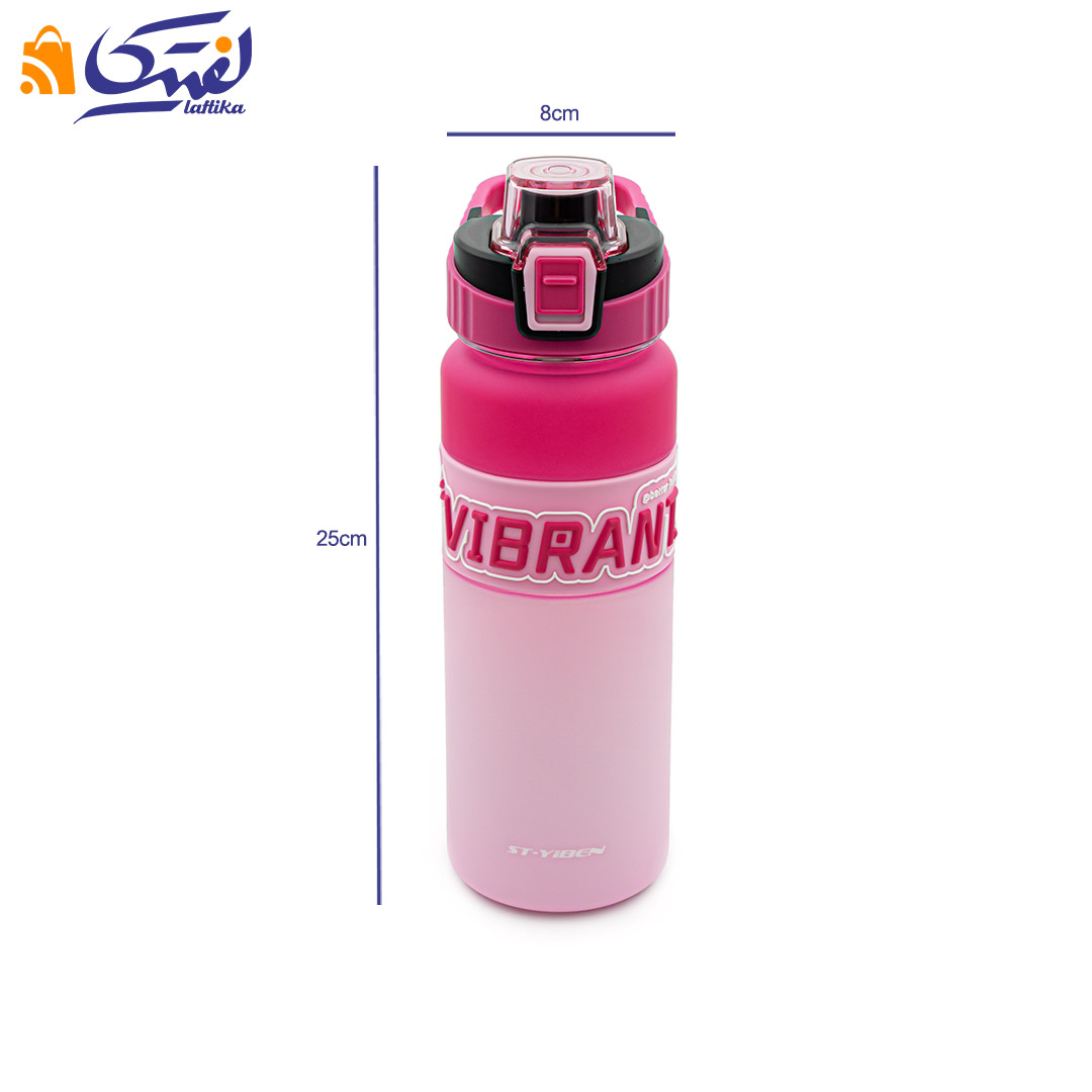 ابعاد قمقمه پلاستیکی VIBRAN مدل YB-0930 حجم 800 میلی لیتر