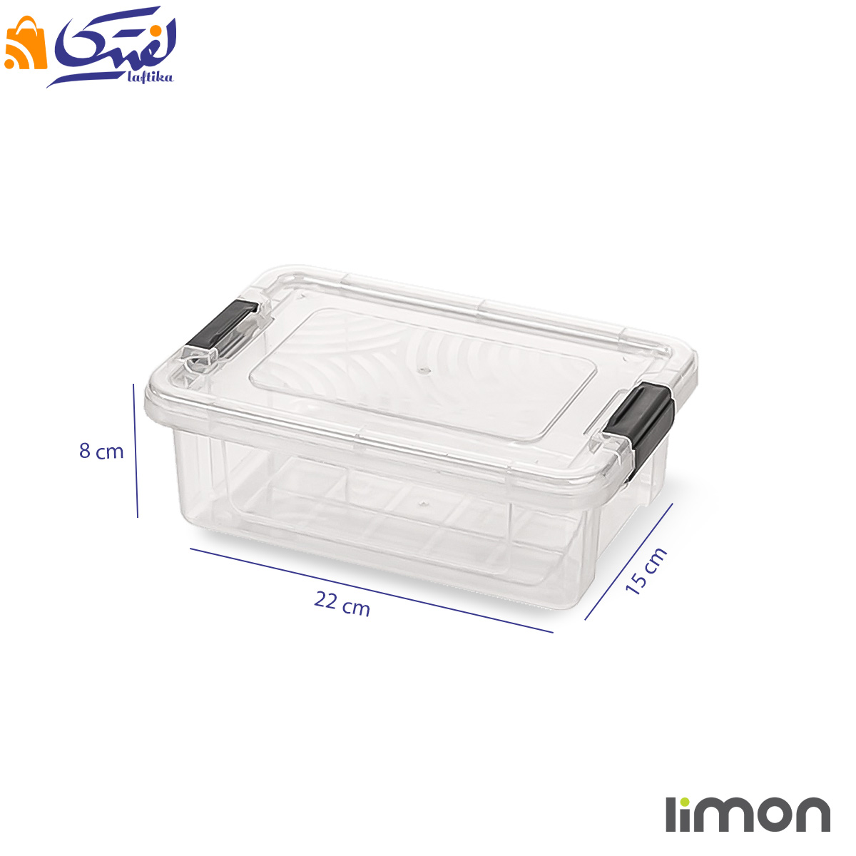 نظم دهنده مستطیل 1.5 لیتر دربدار شفاف لیمون