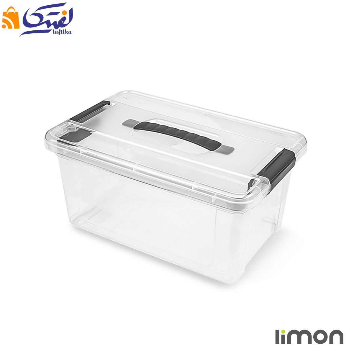 نظم دهنده مستطیل 9 لیتر دسته دار لیمون 2398