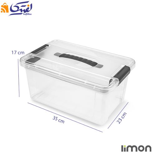 نظم دهنده مستطیل 9 لیتر دسته دار لیمون