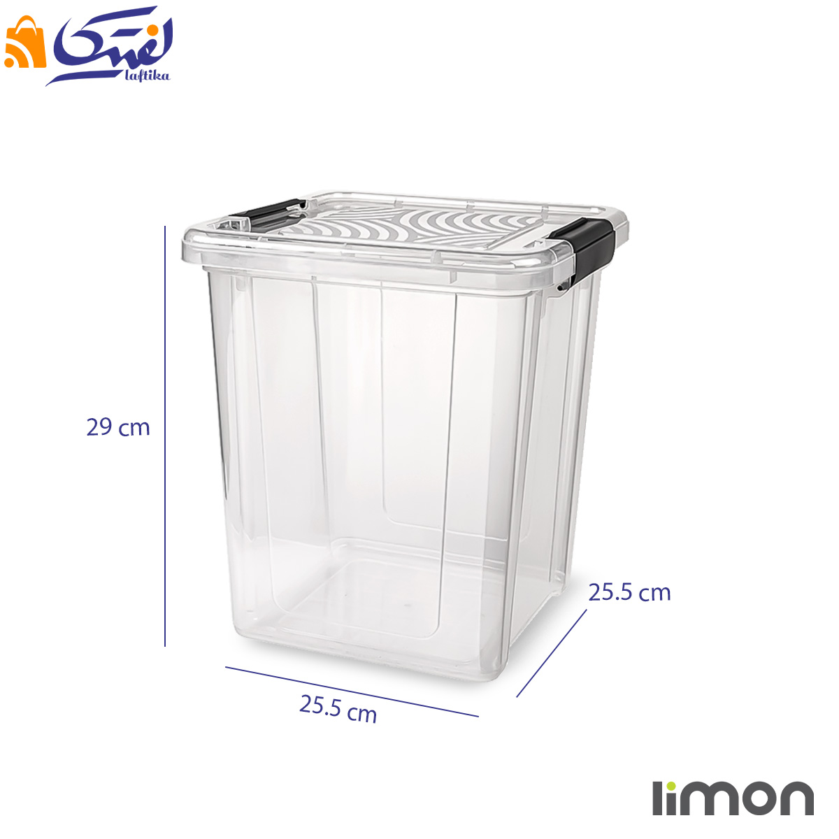 نظم دهنده 12 لیتر مربع لیمون