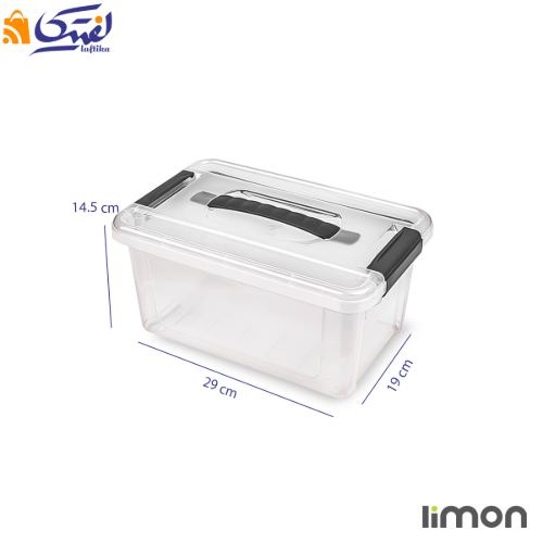 ظرف نظم دهنده دسته دار مستطیل 5 لیتر لیمون