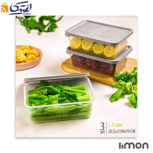 ظرف نگهدارنده مستطیل 2.5 لیتر 3 عددی لیمون 2407