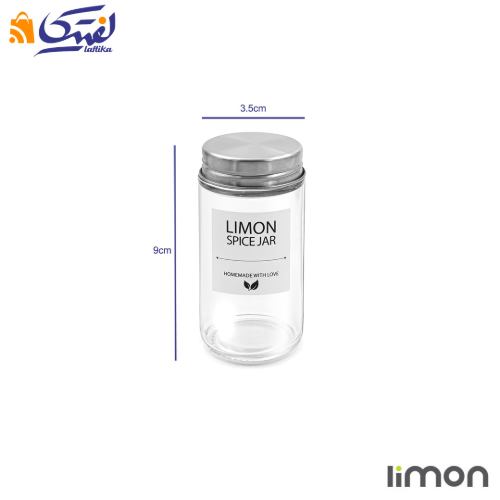 ابعاد جا ادویه شیشه ای لیمون 2385