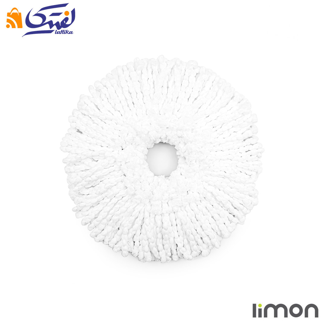 پد یدک گرد تی چرخشی لیمون 2390