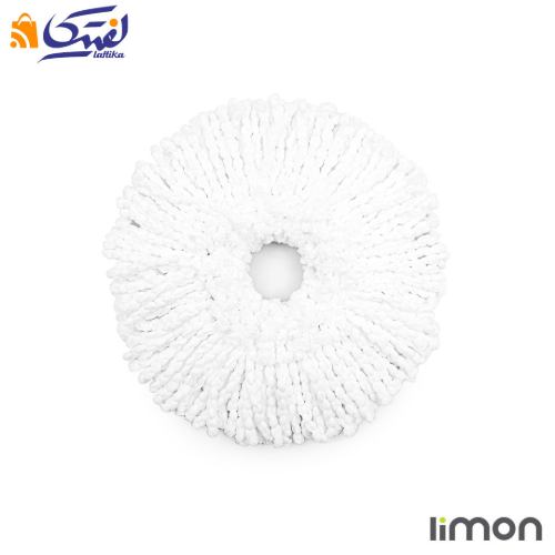 پد یدک گرد تی چرخشی لیمون 2390