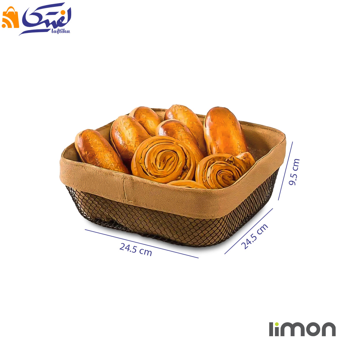 سبد مربع فلزی نان و سبزی لیمون