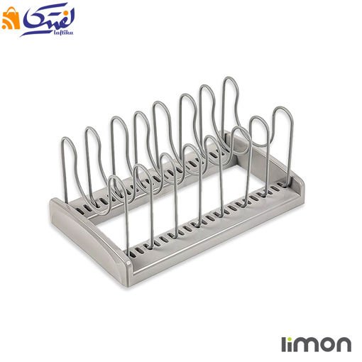‫استند نظم دهنده تنظیم پذیر لیمون 2288