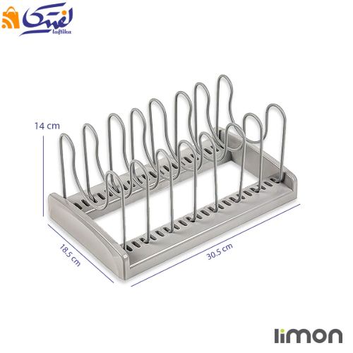 ‫استند نگه‌ دارنده تنظیم پذیر لیمون