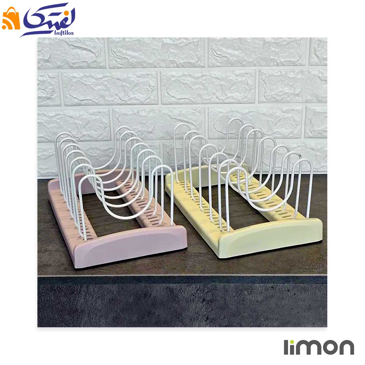 ‫استند لیمون