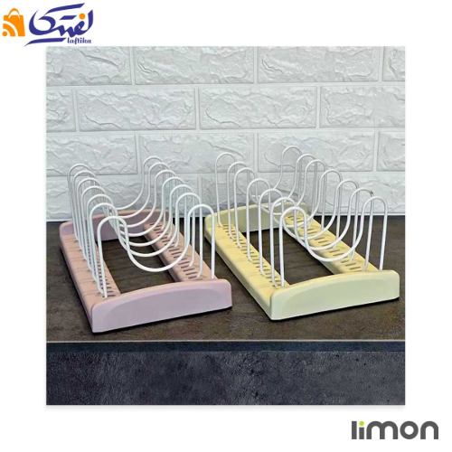 ‫استند لیمون
