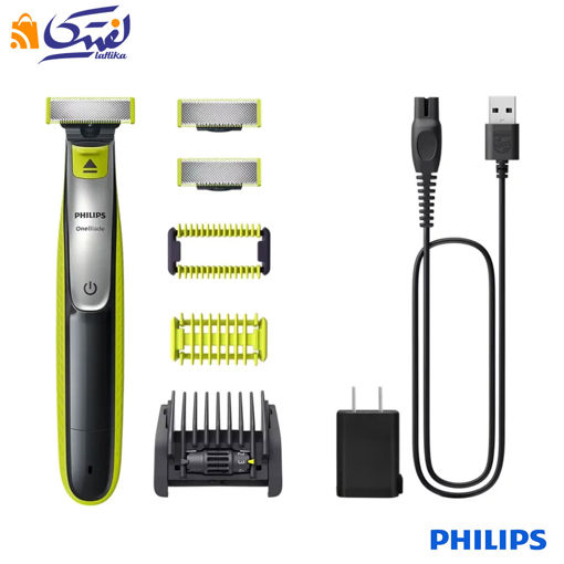ست اصلاح وان بلید QP2834/60 فیلیپس ضد آب
